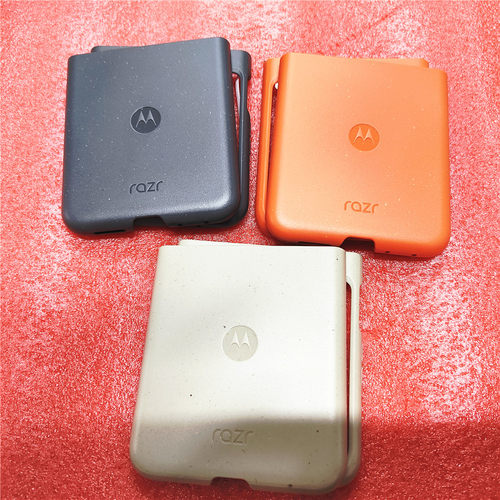 摩托罗拉razr50手机壳
