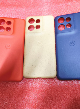 摩托罗拉S50手机保护套 胶壳moto XT2409胶套 保护套 原装