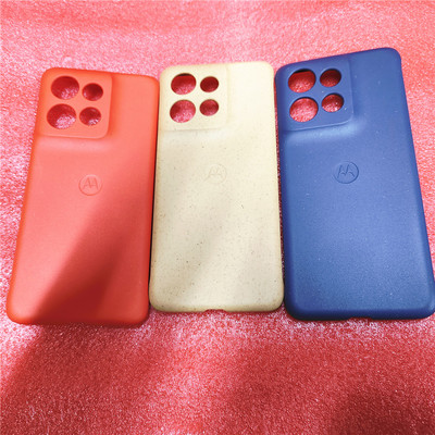 S50原装保护套硬壳手机壳