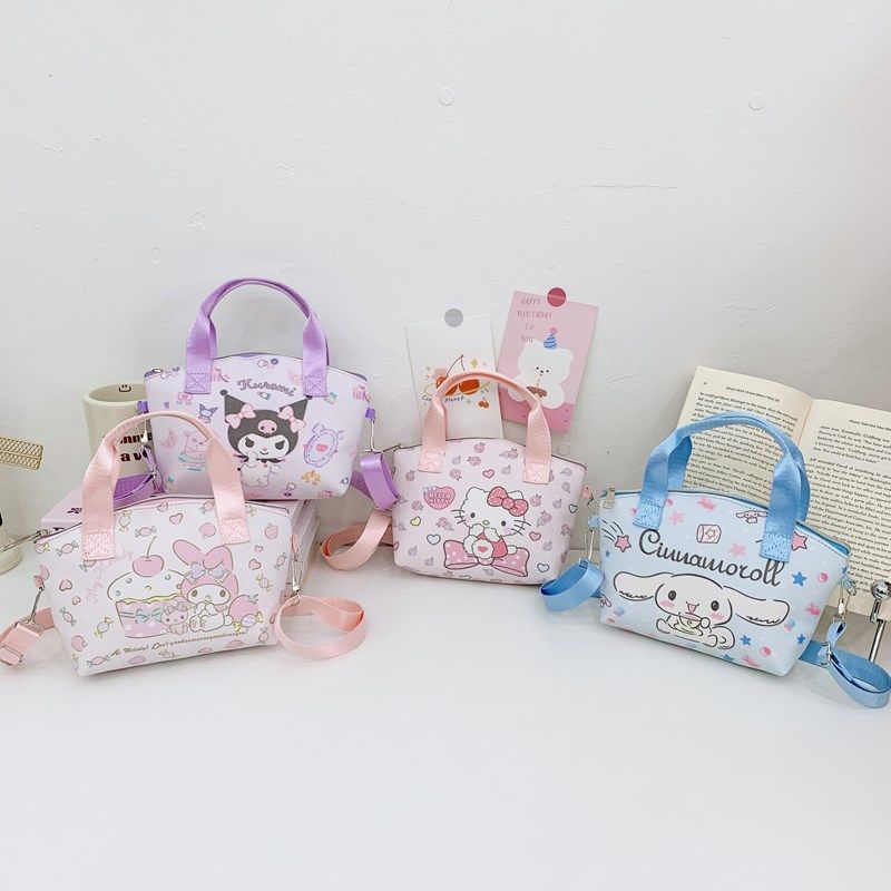 卡通儿童库洛米玉桂狗美乐蒂潮流儿童包化妆包斜跨包手提包单肩包,玩具/童车/益智/积木/模型,斜挎包/拎包/腰包,淘宝优惠券,粉丝福利购,淘宝优惠卷