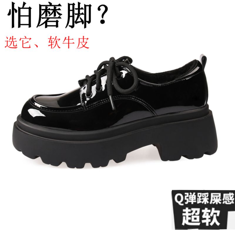 真皮超好看高端乐福鞋女软底暴走休闲厚底加绒小皮鞋新款系带单鞋