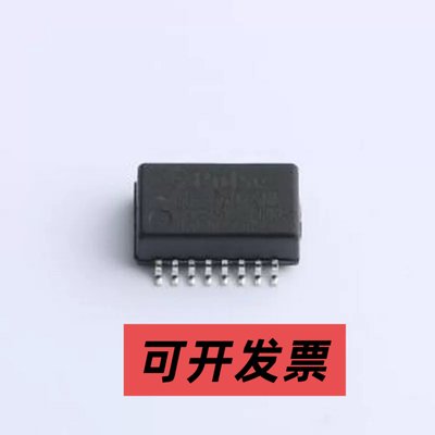PE-68023NLT 网口变压器 PE-68023NLT