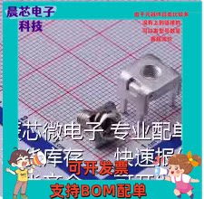 TT44112920-1060 冷压端子 螺钉端子 M4 四脚 H=10.6 二件套