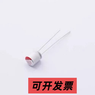 1810250607R00 固态电容 180uF ±20% 25V 插件,D6.3xL7mm