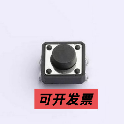 TS1801-CZ60HBS 轻触开关 12*12*6.0 直插 轻触开关 插件-4P,12x1
