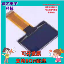 X154-2864KSWBG01-C24 OLED显示模块 1.54寸128x64白光 24PIN CH1