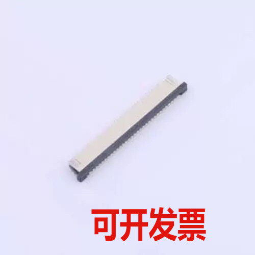 FC10-S30DCT-00 间距:1mm P数:30P 抽屉式 下接 SMD,P=1mm,卧贴 F