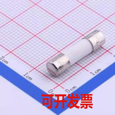 50CF-032H 一次性保险丝 陶瓷管保险丝 D5.2xL20mm