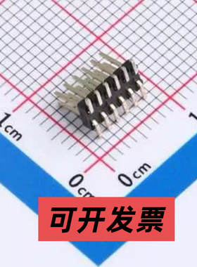 HC-PZ127-7.2L-2x6PS 排针 间距1.27mm 2x6P 立贴 PC5.5 PA4.0 PB