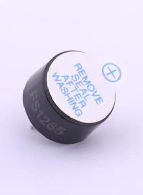 FS1265-05 蜂鸣器 电压5V 频率2000Hz 阻抗42Ω 插件,D=12mm