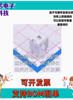 ACTB160 PCB焊接端子 ACTB160