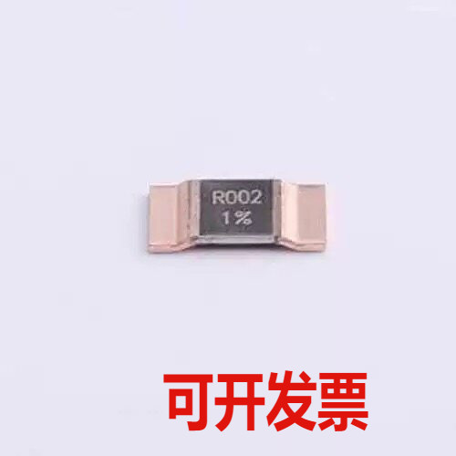 HoLRS1050-2mR-1% 电流采样电阻/分流器 2mΩ ±1% 5W SMD,5x10mm图片