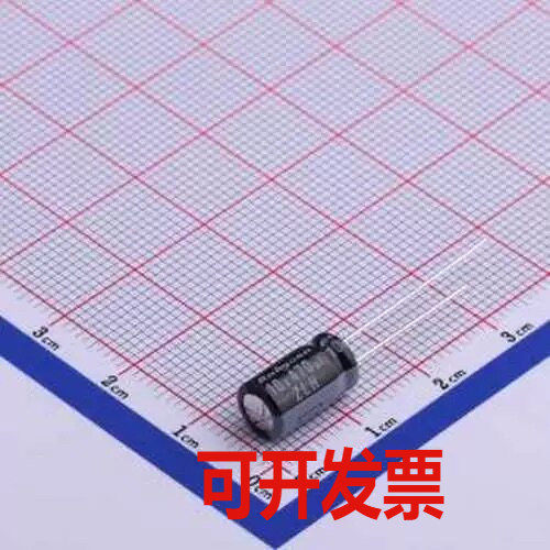 10ZLH470MEFC6.3X11 直插铝电解电容 470uF ±20% 10V 插件,D6.3x