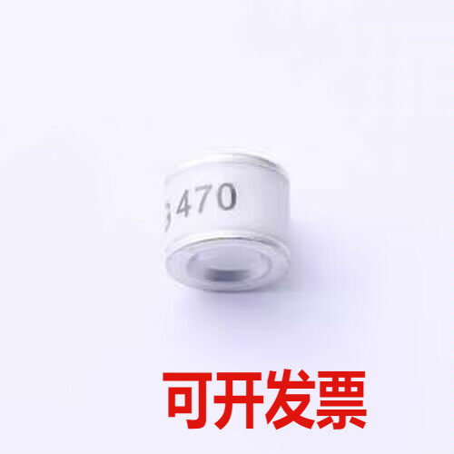 SXH80-470X 气体放电管(GDT) 470V 10kA 2端 贴片GDT SMD,8x6mm