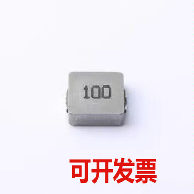 PSPMAA0624H-100M-ANP 功率电感 10uH ±20% SMD