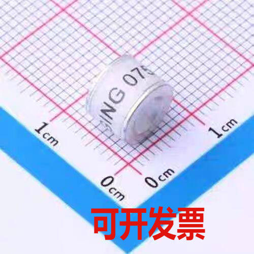 SXH80-75X 气体放电管(GDT) 75V 10kA 2端 贴片GDT SMD,8x6mm