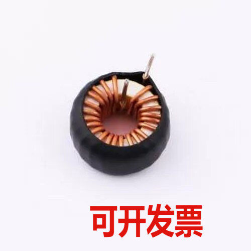 XR5026TS220MHL7 色环/插件电感 22uH ±10% 7A 磁环电感 插件,D=