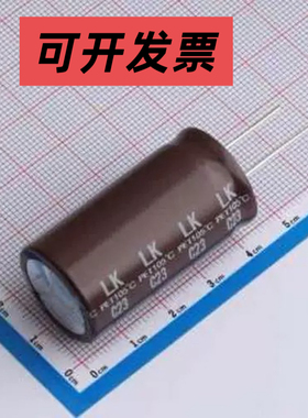 OLKK4102A222MF 直插铝电解电容 2200uF ±20% 100V 插件,D22xL41