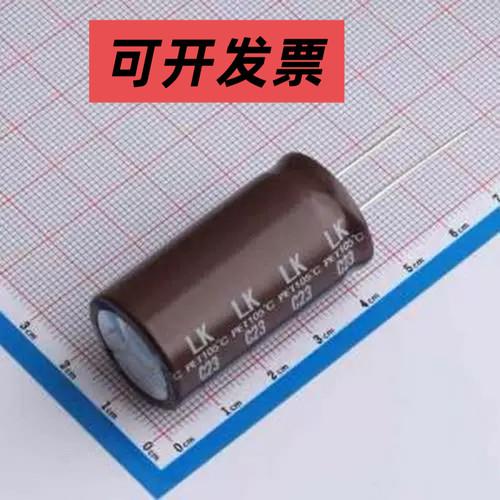 OLKK4102A222MF 直插铝电解电容 2200uF ±20% 100V 插件,D22xL41