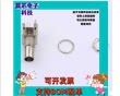 DOSIN-801-0037 RF射频同轴连接器 BNC连接器 PCB板 母座 75欧姆