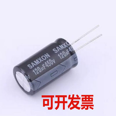 ERT127M2WL30RR 直插铝电解电容 120uF ±20% 450V 插件,D18xL30m