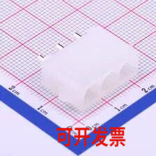 HX63080-3A 线对板/线对线连接器 6.35mm 1x3P 直插