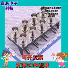 DOSIN-801-0018 RF射频同轴连接器 BNC 2*4