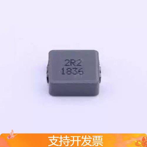 TMPC1004H-2R2MG-D 功率电感 2.2uH ±20% 27A SMD,11x10mm