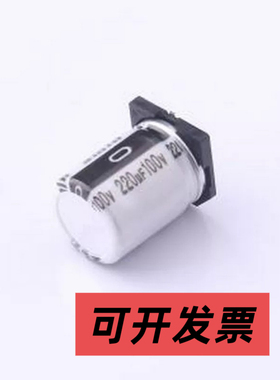 VMML1652A221MV 贴片型铝电解电容 220uF ±20% 100V SMD,D12.5xL