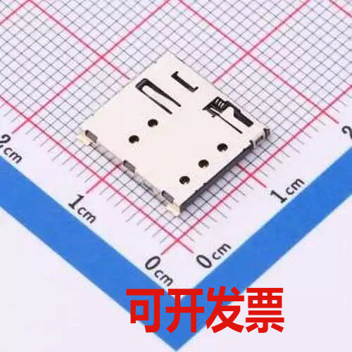 NANO-SIM-500A SIM卡连接器 自弹式 NanoSIM卡 卡座 SMD