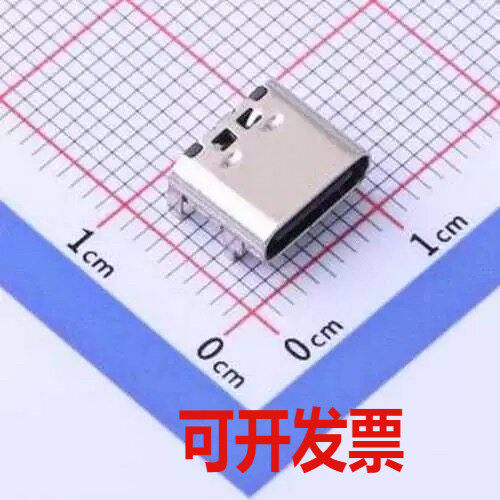 U262-161N-4BVC11 USB连接器 Type-C 母 卧贴 SMD