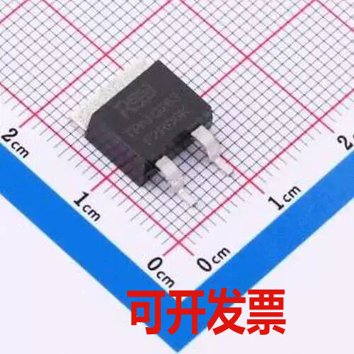 TPAN0263F20R0K9 贴片电阻 平面无感功率电阻 20Ω ±1% 50W TO-2