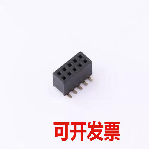 ZX-PM1.27-2-5PU-W 排母 1.27FH H4.3 2x5Pin SMT U型PC4.8 PB4.6