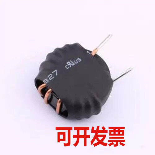 XR090125TS220MV1L2 色环/插件电感 22uH ±10% 磁环电感 插件,27