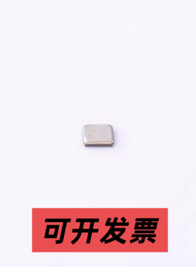 E1SB24E000007E 无源晶振 24MHz ±10ppm 10pF SMD2016-4P