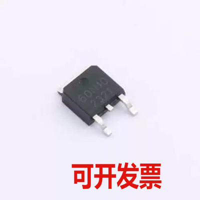 S60N10 场效应管(MOSFET) 1个N沟道 耐压:100V 电流:60A TO-252