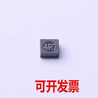 CLF10060NIT-4R7N-D