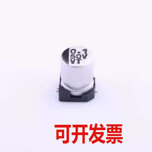 VT1H0R1MB054000CE0 贴片型铝电解电容 100nF ±20% 50V SMD,D4xL