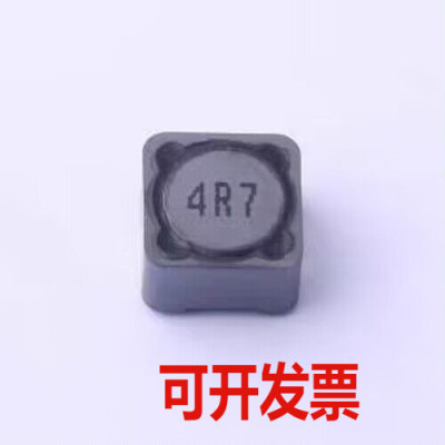 PSPHAQ127-4R7M 功率电感 4.7uH ±20% 7.8A SMD,12x12mm