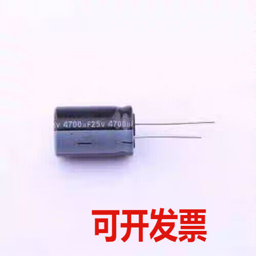 RGA472M1EBK-1625G 直插铝电解电容 4700uF ±20% 25V 插件,D16xL