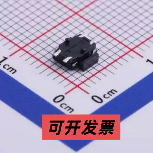 PTCF-Q-T/R 轻触开关 侧按贴片 SMD,3.5x4.7mm