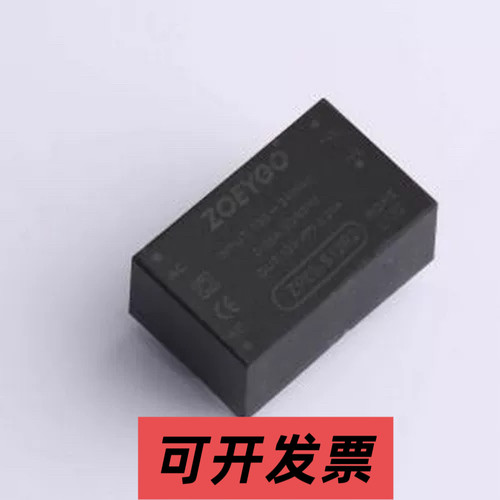 ZP03-S12R2 电源模块 ZP03-S12R2 插件