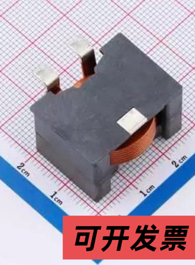 RSPQ2918-220M 功率电感 扁线大电流电感 SMD-3P,27.9x22.7mm