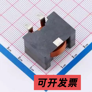 RSPQ2918-220M 功率电感 扁线大电流电感 SMD-3P,27.9x22.7mm