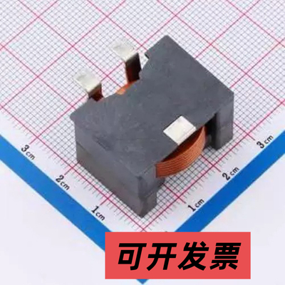 RSPQ2918-220M 功率电感 扁线大电流电感 SMD-3P,27.9x22.7mm