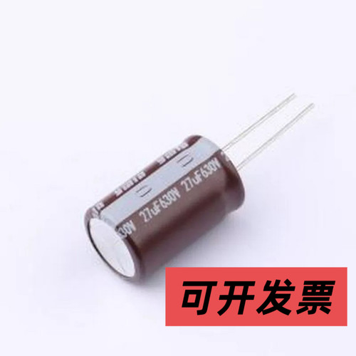 LKI2502Y270MF 直插铝电解电容 27uF ±20% 630V 插件,D16xL25mm