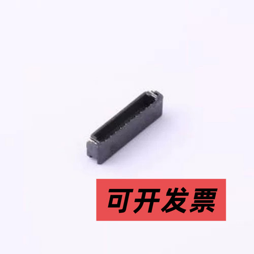 X0600WRS-10-LPV01HF 线对板针座 1x10P 间距:0.6mm 卧贴 SMD,P=0