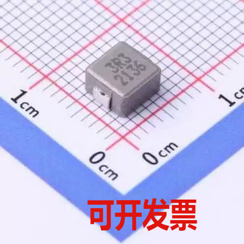 TMPA0503SV-3R3MN-D 功率电感 3.3uH SMD,5.2x5.7mm