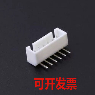 WAFER-HA2.54-6PWZ 线对板针座 HA 2.54mm 1x6P 弯插 弯插,P=2.5m