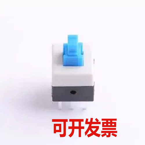 PS081-06L135D1-JF-G 8x8自锁开关 DIP-6P,8x8mm 按键开关